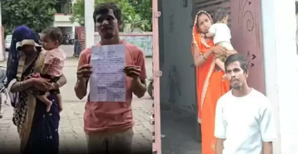 उत्तर प्रदेश में बैंक की बंधक बनाने की घटना ने उठाए सवाल