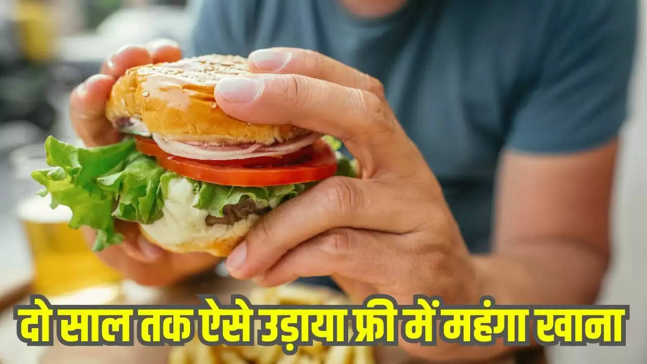 जापान में बेरोजगार ने फूड डिलीवरी ऐप से 21 लाख का ठगी किया