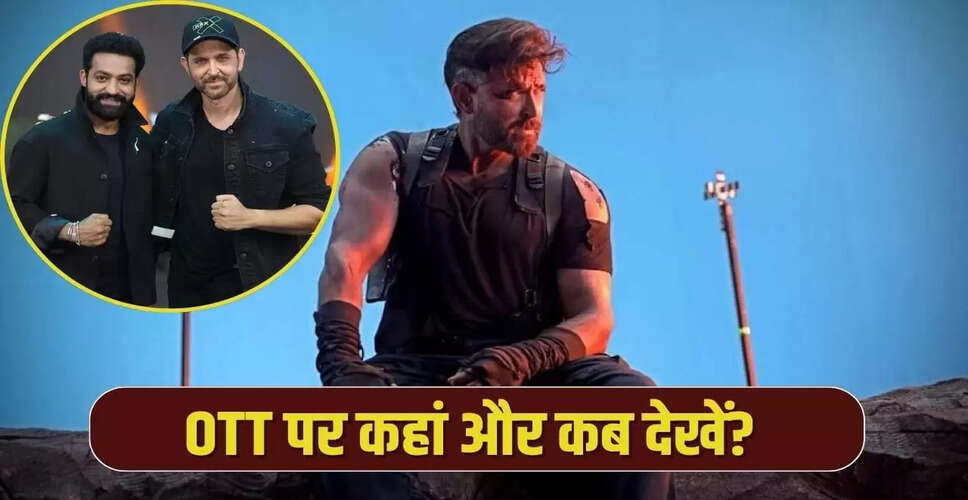 आलिया भट्ट और शरवरी की नई स्पाई फिल्म 'अल्फा' दिसंबर में होगी रिलीज