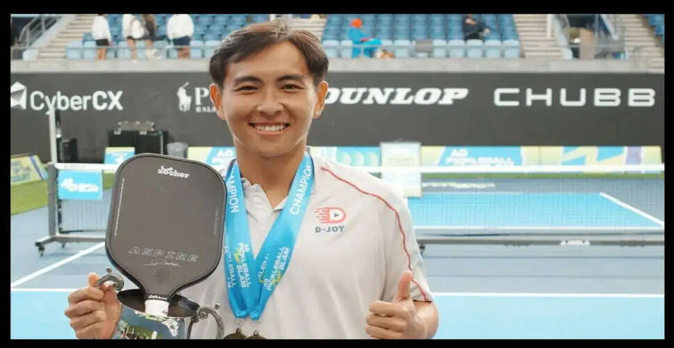 वियतनाम के शीर्ष पिकलबॉल खिलाड़ी ने MB हनोई कप में भाग न लेने का किया ऐलान