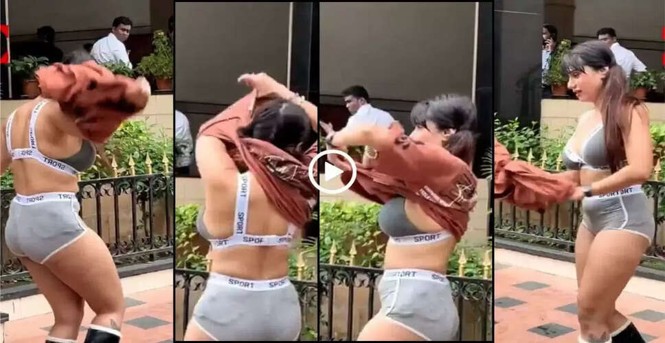 तान्या चटर्जी का नया वीडियो: सड़क पर बिंदास अंदाज से मचाया हंगामा