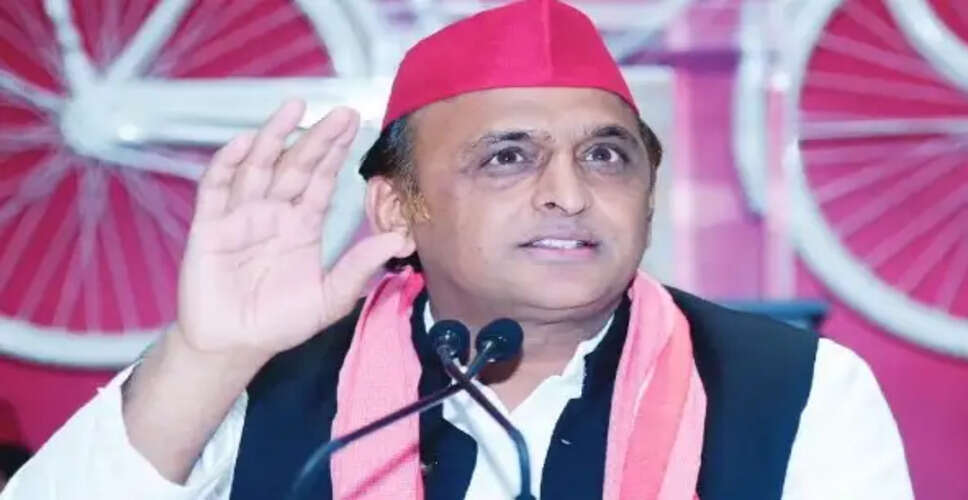 अखिलेश यादव की जनसभा: पश्चिमी यूपी में सपा की राजनीतिक मजबूती का प्रयास