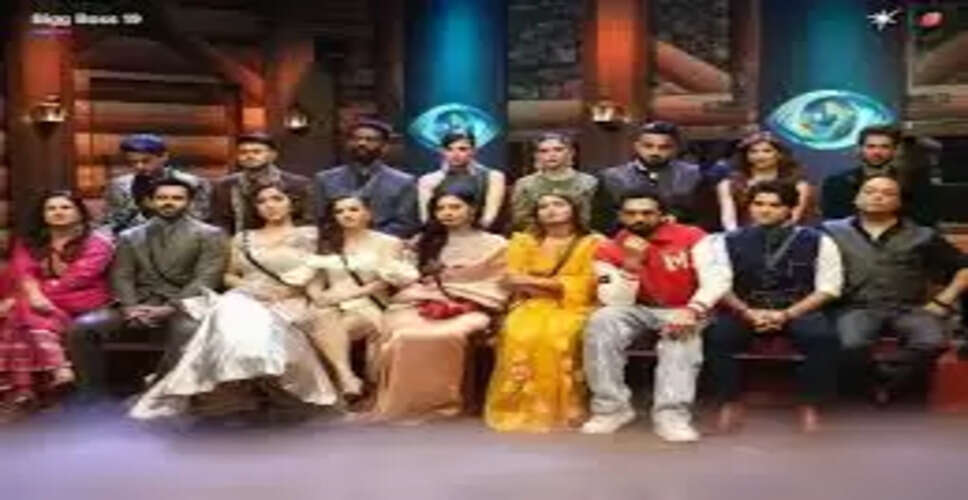 बिग बॉस 19 में नॉमिनेशन टास्क: किस्मत का खेल