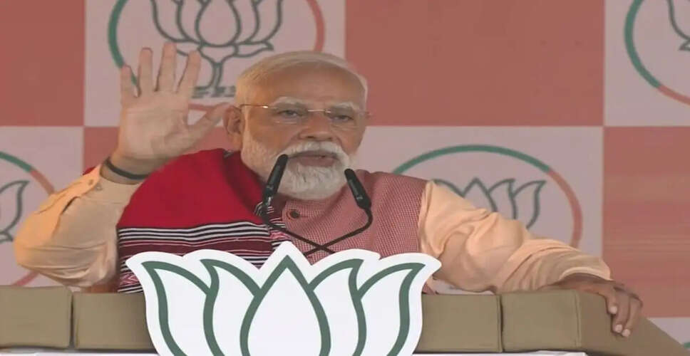 प्रधानमंत्री मोदी का पश्चिम बंगाल दौरा: योग दिवस और विकास परियोजनाओं का उद्घाटन