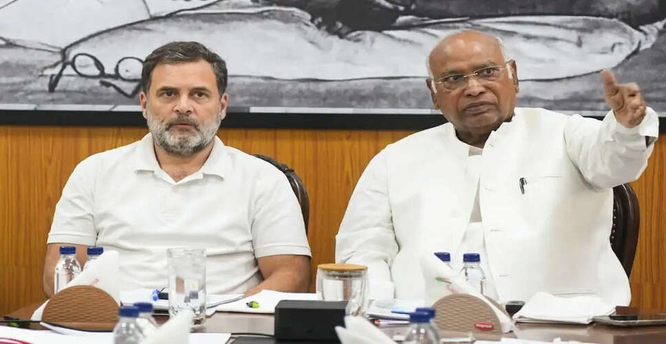 केरल में नए मुख्यमंत्री की घोषणा की तैयारी, कांग्रेस विधायकों की बैठक आज
