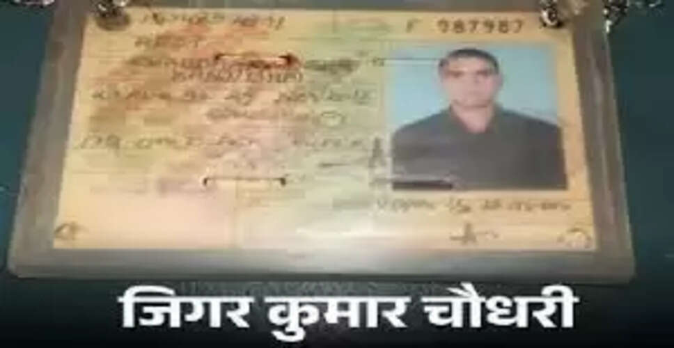 बीकानेर में साबरमती एक्सप्रेस में सेना के जवान की हत्या