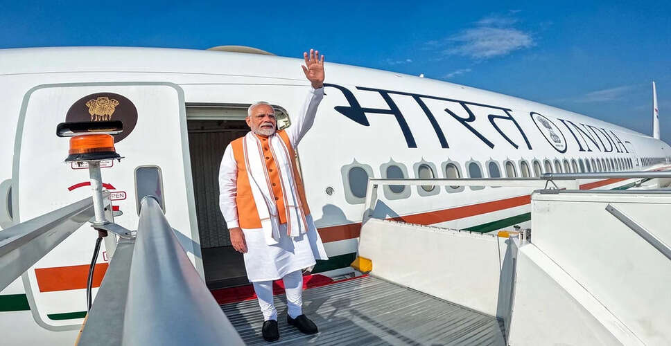प्रधानमंत्री मोदी की घाना यात्रा: भारत-घाना संबंधों में नई ऊँचाई