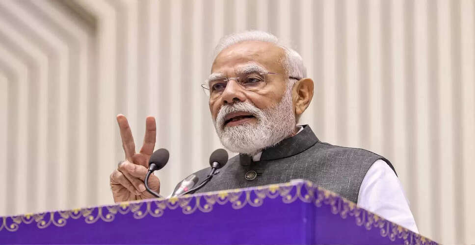 पीएम मोदी का बिहार चुनाव अभियान: 24 अक्टूबर से कर्पूरी गांव से शुरुआत