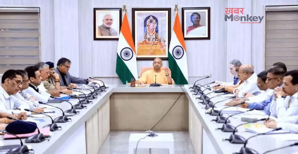 मुख्यमंत्री योगी आदित्यनाथ ने कानून-व्यवस्था पर दी सख्त निर्देश