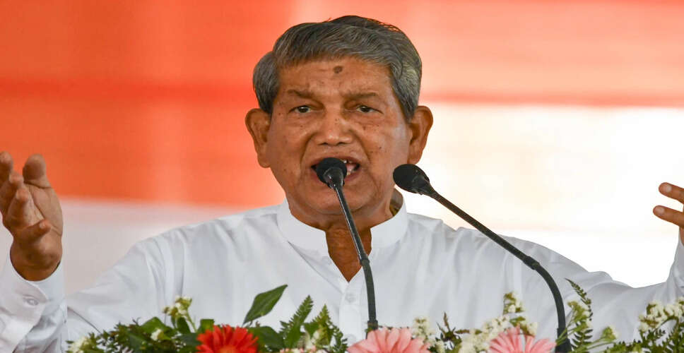 हरीश रावत की कार दुर्घटना में बाल-बाल बचे, पुलिस की तत्परता से टला बड़ा हादसा