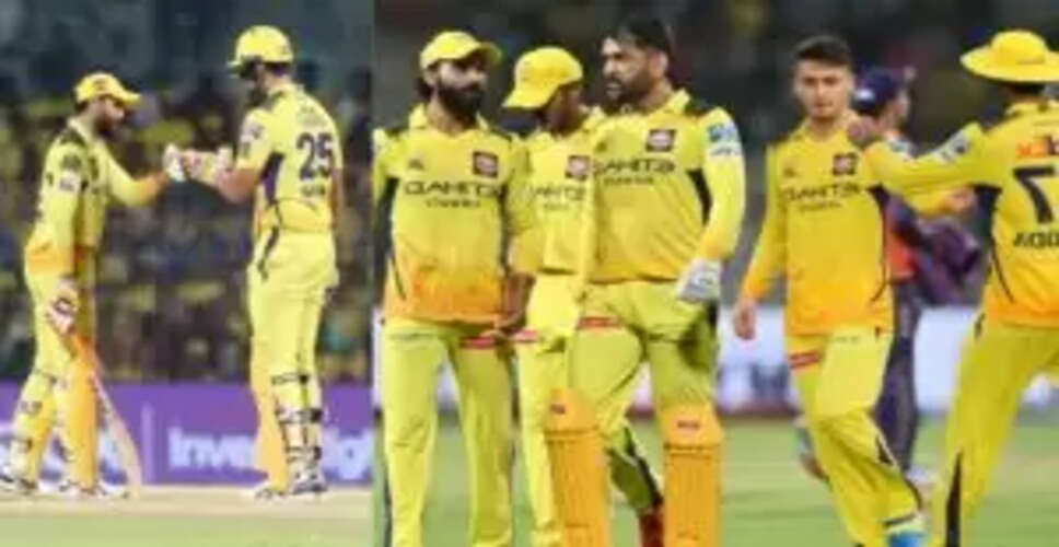 IPL 2026: CSK से बाहर होंगे 12 प्रमुख खिलाड़ी, धोनी रहेंगे टीम में