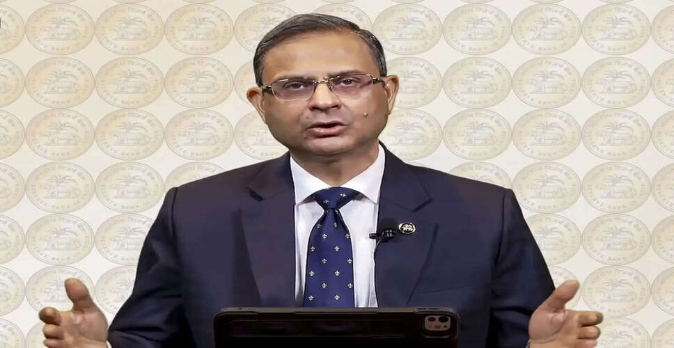 आरबीआई ने रेपो दर को 5.25% पर बनाए रखा, आर्थिक चुनौतियों पर चर्चा