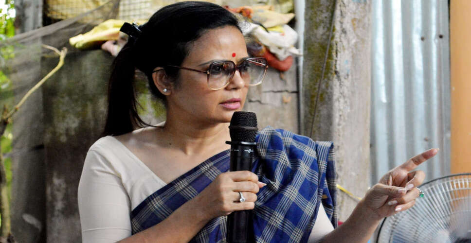महुआ मोइत्रा के खिलाफ रायपुर में एफआईआर, अमित शाह पर की गई टिप्पणी पर विवाद