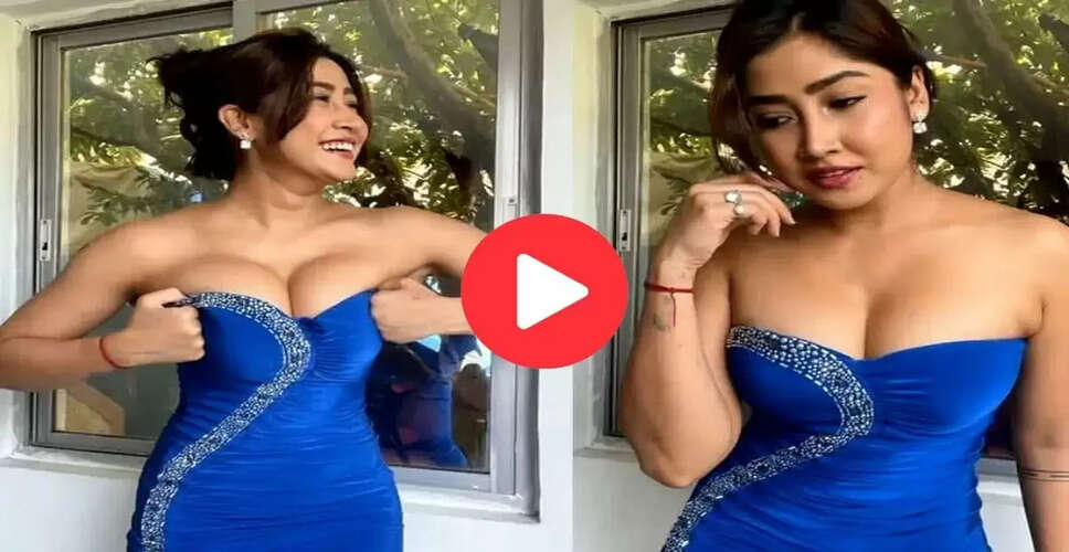 सोशल मीडिया पर सोफिया अंसारी का नया बोल्ड वीडियो वायरल