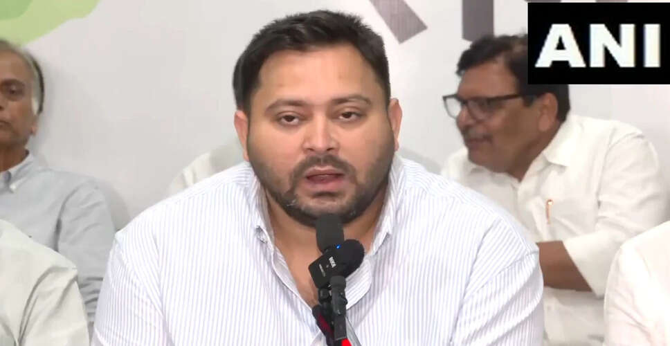 बिहार विधानसभा चुनाव 2025: महागठबंधन की बैठक में उठे गंभीर मुद्दे
