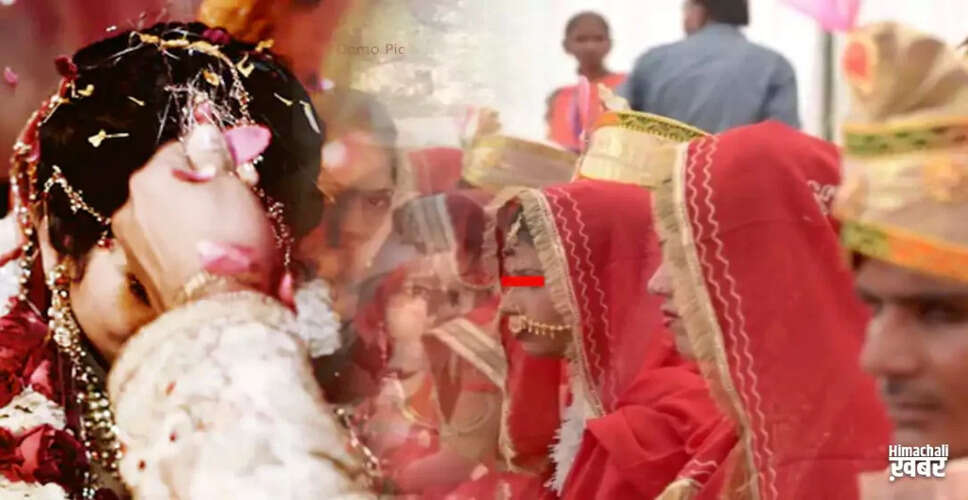 मध्य प्रदेश में शादी के दौरान दुल्हनों का अदला-बदली का अनोखा मामला