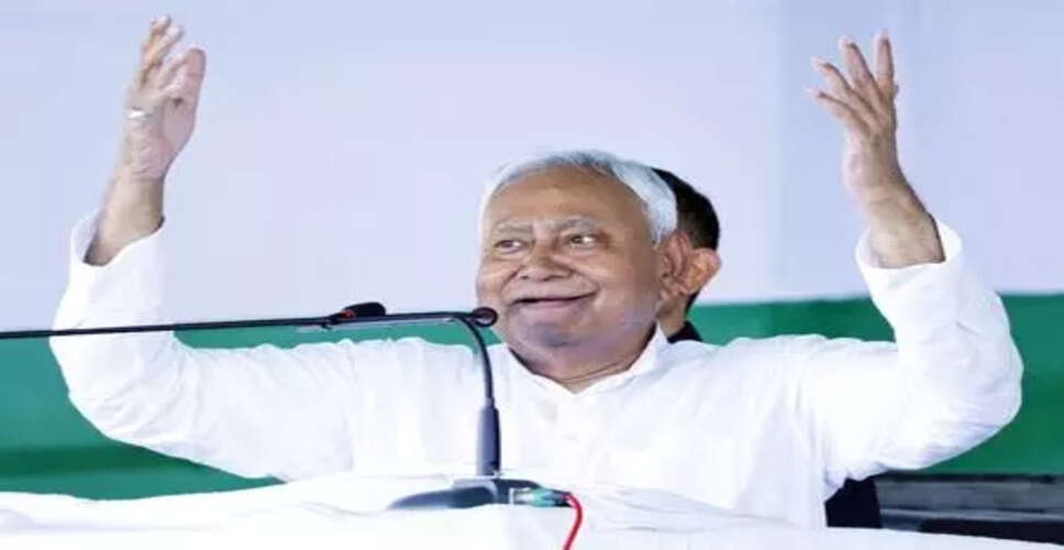 बिहार में छात्रों के लिए बिना ब्याज शिक्षा ऋण की नई योजना
