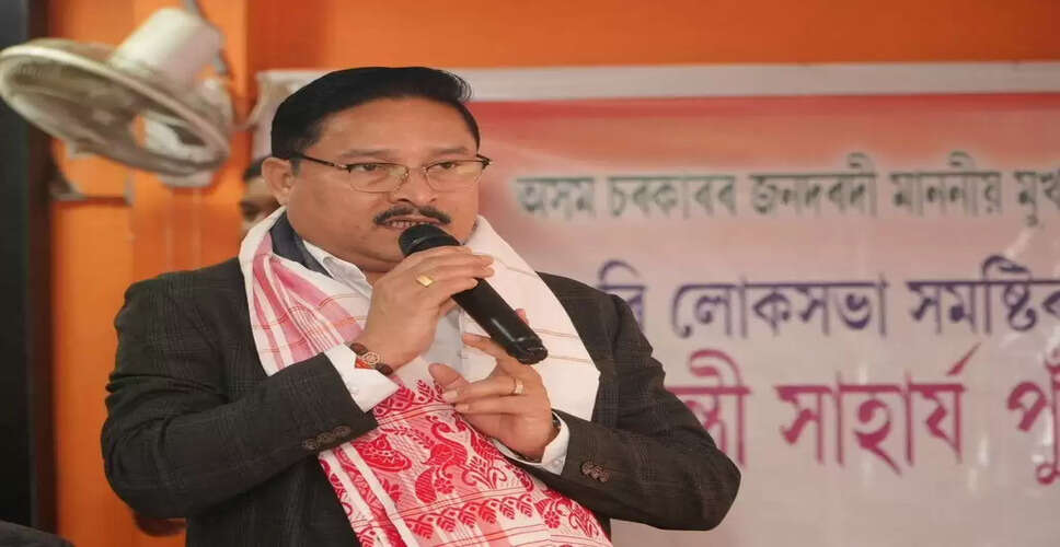 असम विधानसभा चुनावों में ऐतिहासिक जनादेश की उम्मीद: दिलीप सैकिया