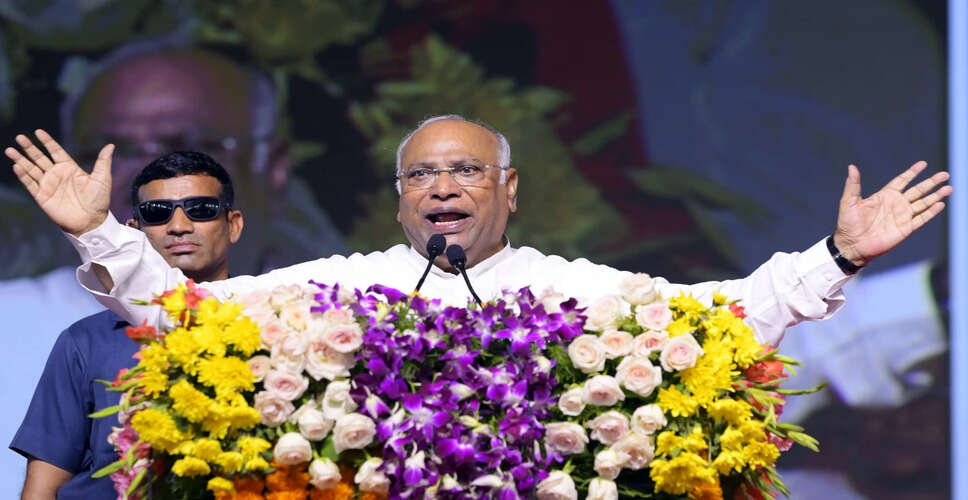 कांग्रेस अध्यक्ष खड़गे ने ओडिशा में भाजपा पर साधा निशाना
