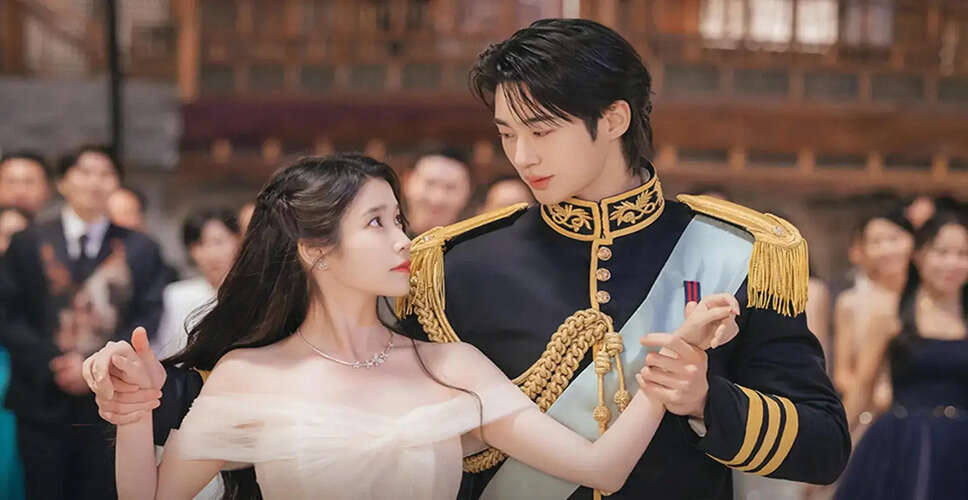 K-Drama 'Perfect Crown' की Blu-ray रिलीज रद्द, विवाद जारी
