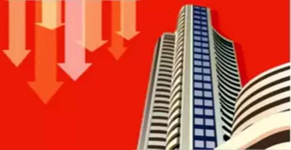 सेंसेक्स 312 अंक गिरकर हुआ बंद, एफएमसीजी और रियल्टी शेयर फिसले