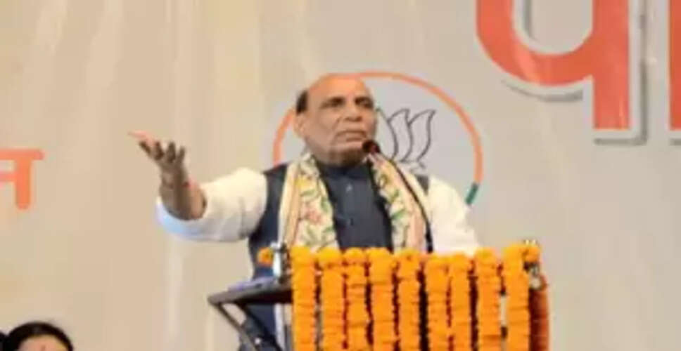 झारखंड की स्थापना के रजत जयंती वर्ष में बनेगी सुशासन और विकास वाली भाजपा सरकार : राजनाथ सिंह