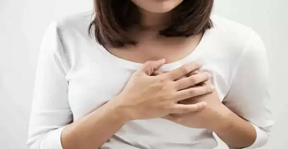 महिलाओं में हृदय रोग: लक्षण और रोकथाम के उपाय