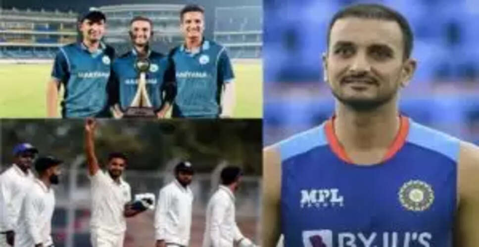 हर्षल पटेल ने IPL 2026 से पहले गुजरात का दामन थामा