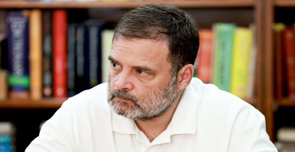 राहुल गांधी पर मानहानि का नया मामला, सावरकर के पोते ने दायर की शिकायत