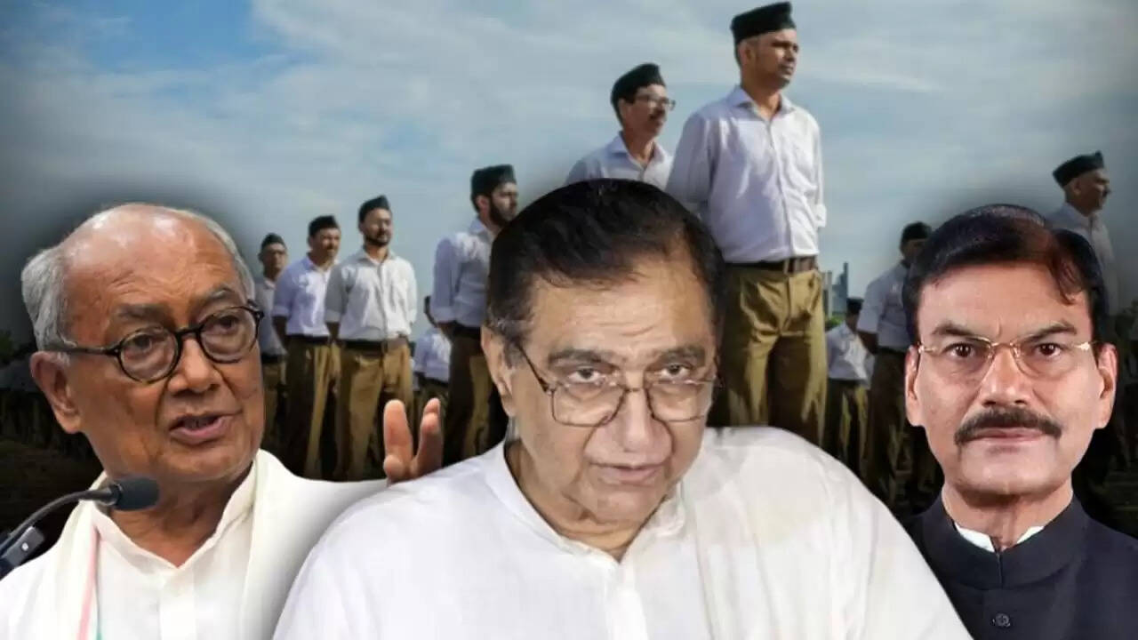 कांग्रेस में RSS की सराहना: दिग्विजय सिंह से लेकर अन्य नेताओं तक की आवाज़ें