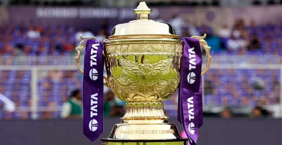 IPL की ब्रांड वैल्यू में गिरावट: जानें कारण और भविष्य की संभावनाएं
