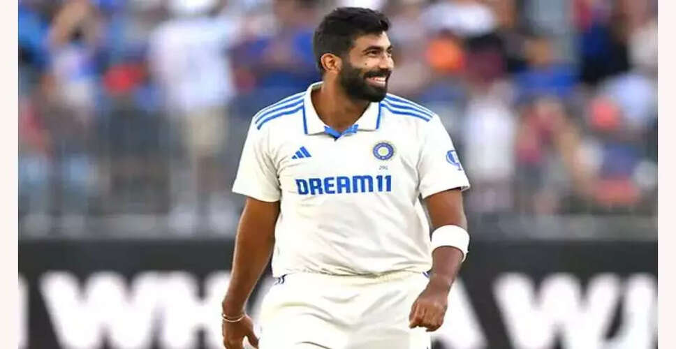 भारत-इंग्लैंड टेस्ट श्रृंखला में बुमराह की वापसी से टीम को मिलेगी मजबूती