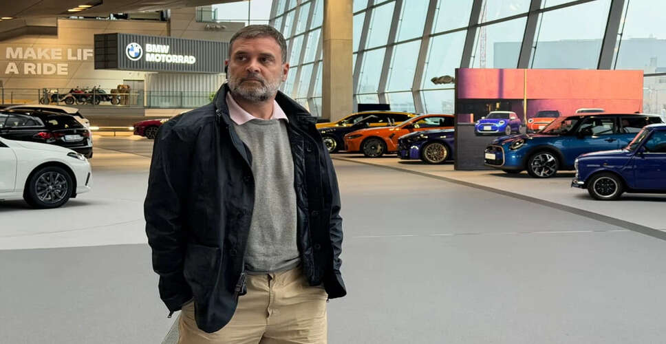 राहुल गांधी ने जर्मनी में विनिर्माण क्षेत्र पर की चर्चा