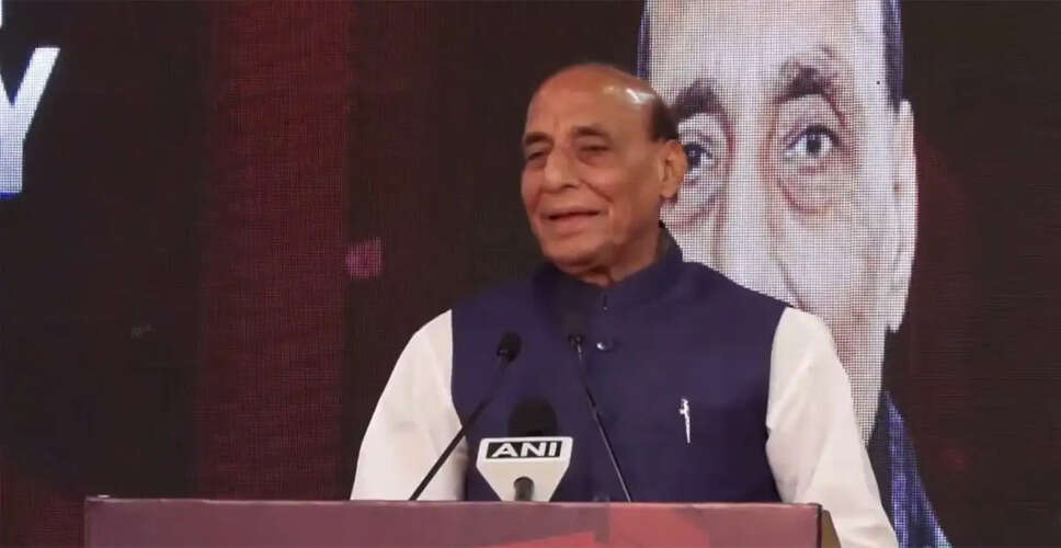 रक्षा मंत्री राजनाथ सिंह ने आतंकवाद पर कड़ा रुख अपनाया