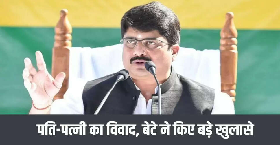 राजा भैया और भानवी के विवाद में बेटों की एंट्री: बड़े खुलासे