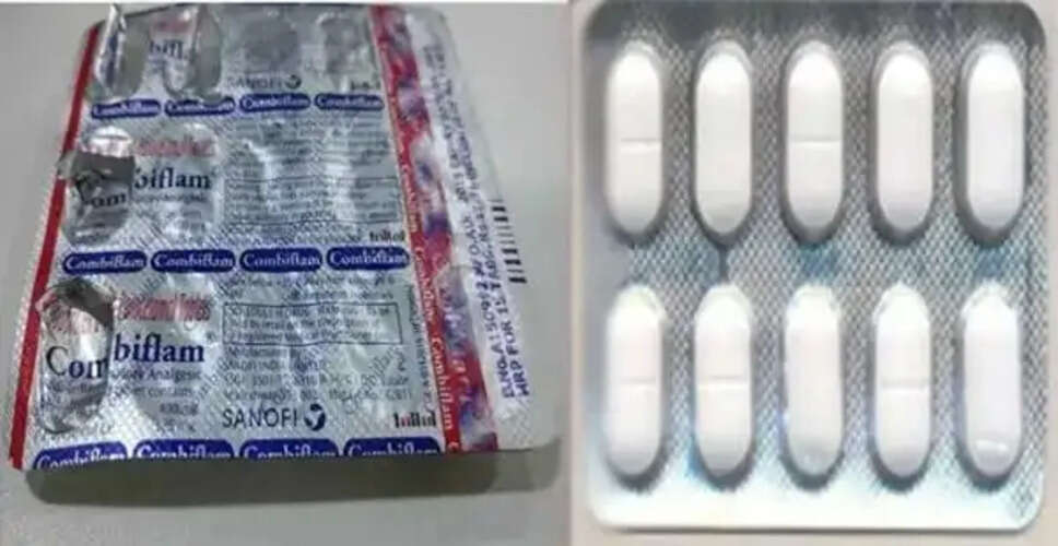 कॉम्बिफ्लेम दवा के बैचों में गुणवत्ता समस्या, सनोफी ने वापस मंगाए