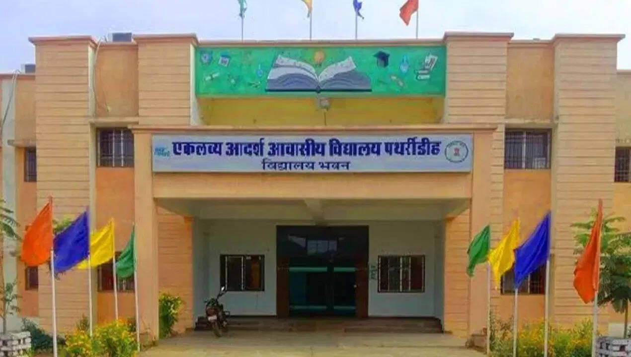 EMRS शिक्षक भर्ती 2025: आवेदन की अंतिम तिथि नजदीक, जानें सभी विवरण