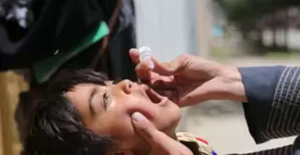 पाकिस्तान : 2025 के लिए 'पोलियो विरोधी अभियान' शुरू, पीएम शरीफ बोले - बीमारी को पूरी तरह करेंगे खत्म