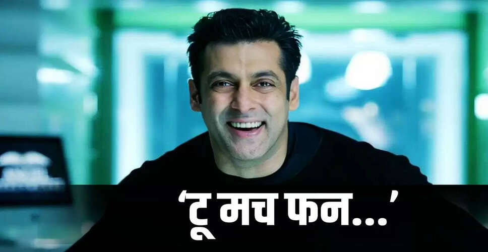 सलमान खान की 400 करोड़ की हिट फिल्म का सीक्वल, बर्थडे पर फैंस को मिलेगा बड़ा सरप्राइज