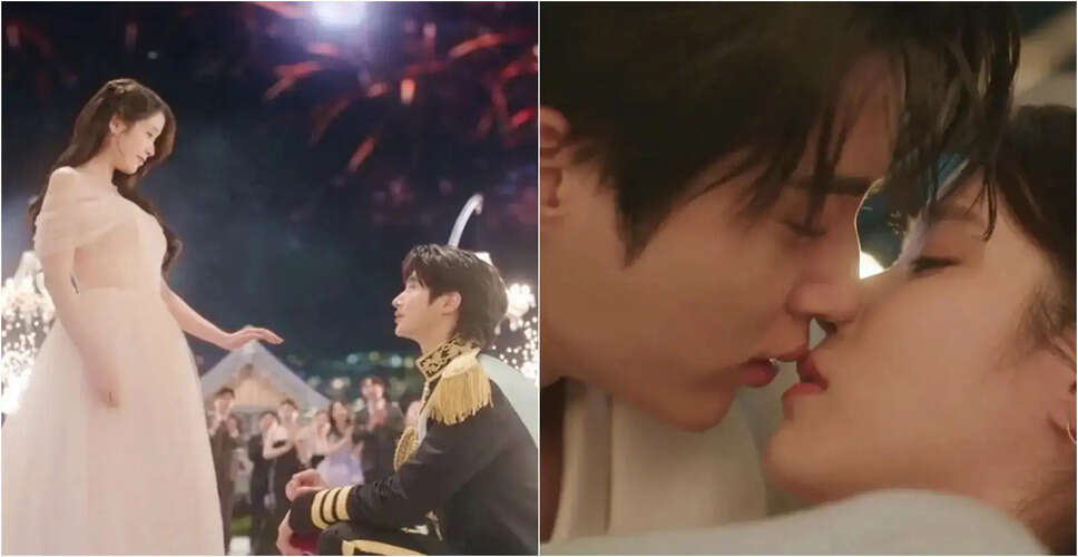 परफेक्ट क्राउन: रोमांस और राजनीतिक खेल का अद्भुत संगम