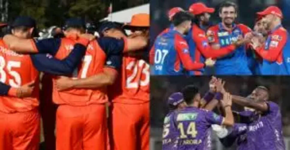 नीदरलैंड्स के खिलाफ T20I सीरीज के लिए 25 सदस्यीय टीम की घोषणा, KKR-DC से केवल 2 खिलाड़ी शामिल
