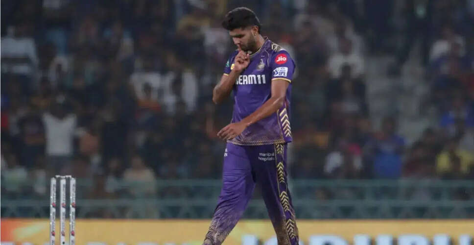 IPL 2026: कोलकाता नाइट राइडर्स के लिए हार्शित राणा की अनुपस्थिति एक बड़ा झटका