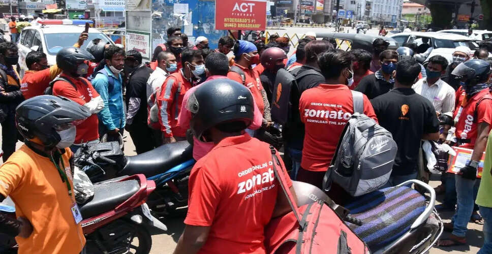 डिलीवरी पार्टनर्स की हड़ताल से प्रभावित होंगी प्रमुख ऐप सेवाएं