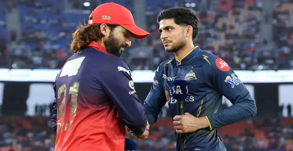 RCB के कप्तान राजत पाटीदार ने IPL में गेंदबाजों के दबाव पर की चर्चा