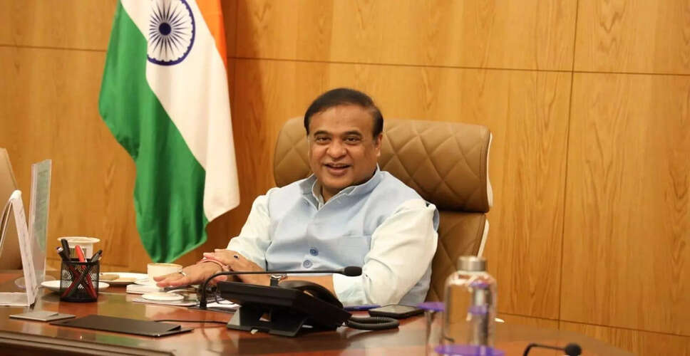 असम कैबिनेट ने भूमि विवादों के समाधान के लिए नए विधेयक को मंजूरी दी