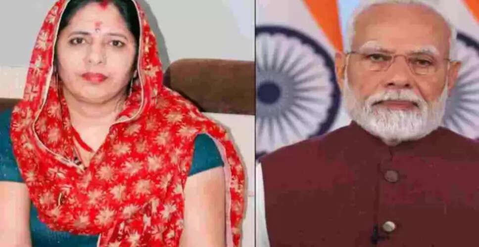हरियाणा की महिला सरपंच को पीएम मोदी से मिलेगा सम्मान