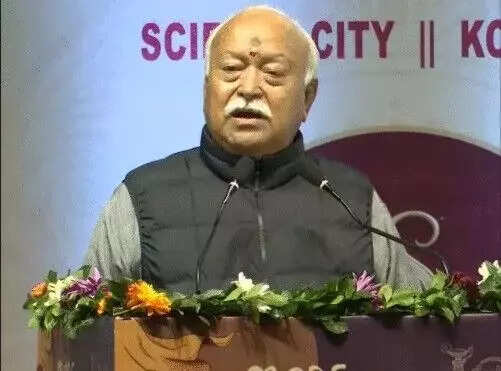 मोहन भागवत ने संघ की पहचान और उद्देश्य पर की चर्चा