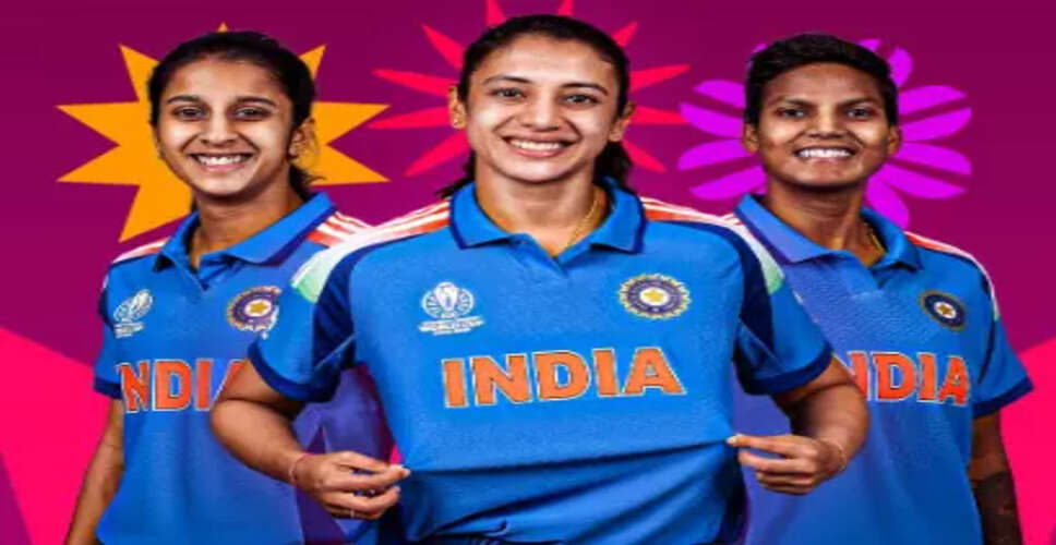 ICC महिला क्रिकेट विश्व कप 2025 की टीम में तीन भारतीय खिलाड़ियों का चयन