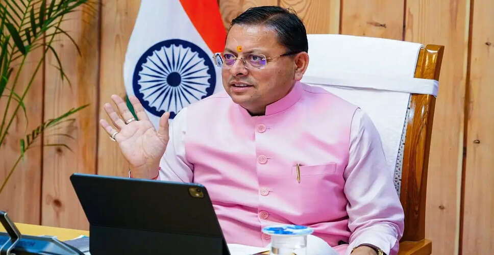 उत्तराखंड में मुख्यमंत्री धामी ने नए प्रशासनिक भवन का उद्घाटन किया