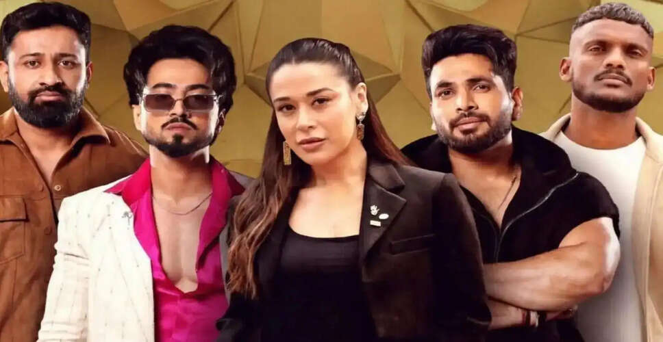 JioHotstar के शो 'The 50' का ग्रैंड फिनाले आज, जानें क्या है खास